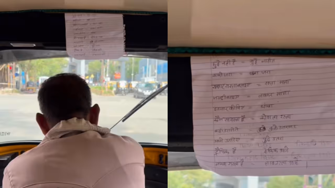 Mumbai Auto Driver Finds Simple Way to Learn Marathi, Keeps Hindi to Marathi Sheet in His Auto Mumbai Auto Driver Finds Simple Way to Learn Marathi, Keeps Hindi to Marathi Sheet in His Auto