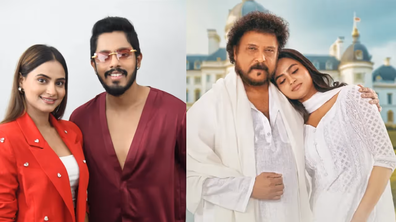 Pyaar Kannada Movie Pyaar Kannada Movie