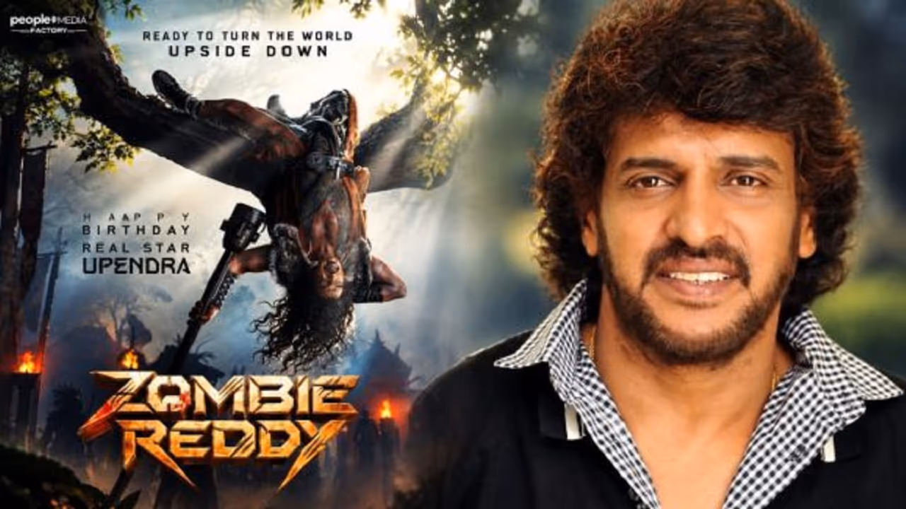Upendra Zombie Reddy 2 Upendra Zombie Reddy 2