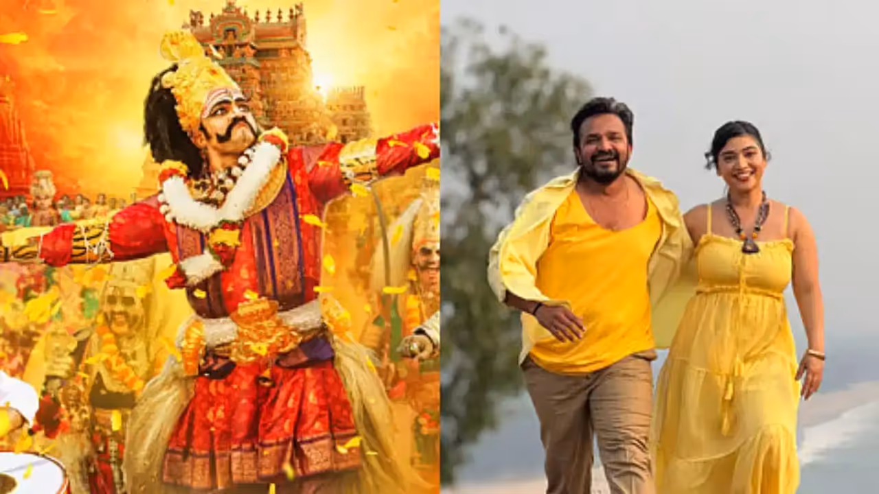 Rudrabhishekam Review Rudrabhishekam Review