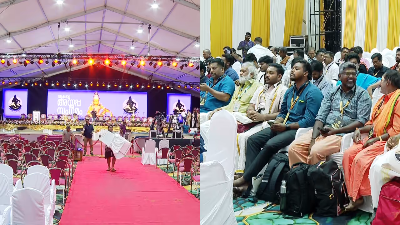 Agola Ayyappa Sangamam @pamba