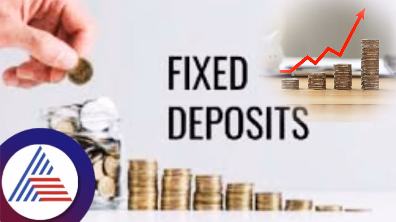 Fixed Deposit