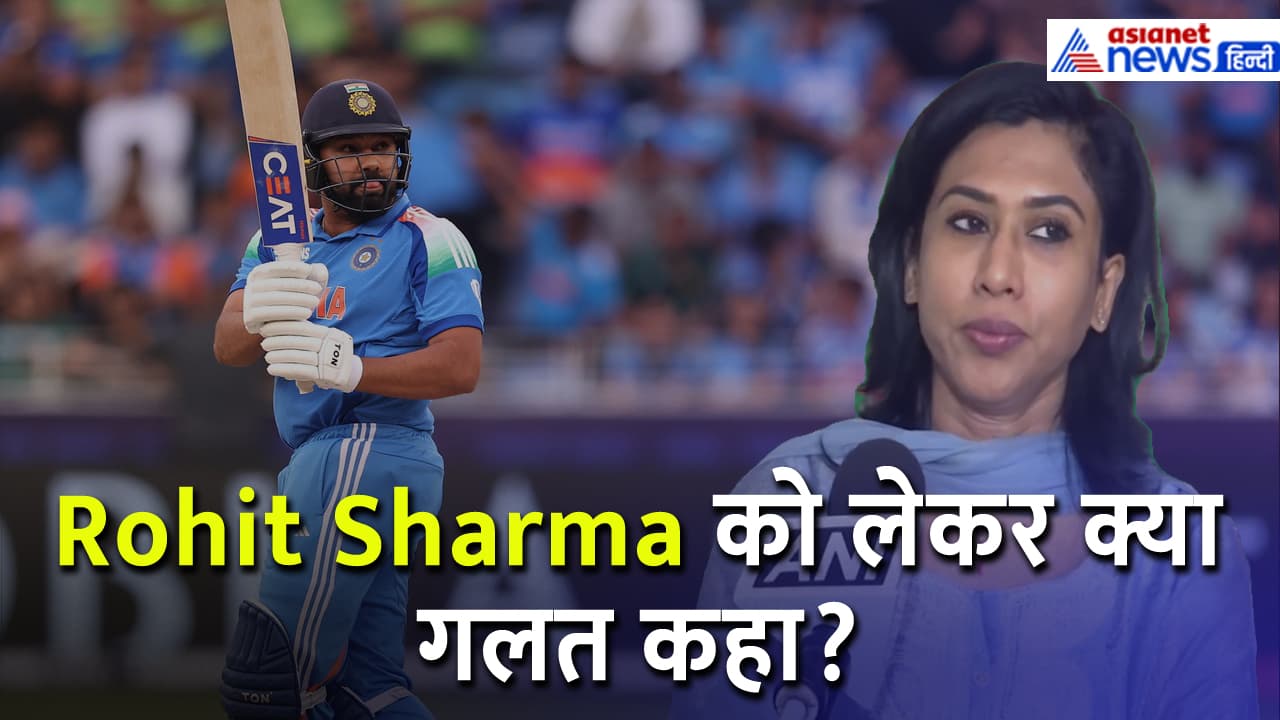rohit sharma  rohit sharma
