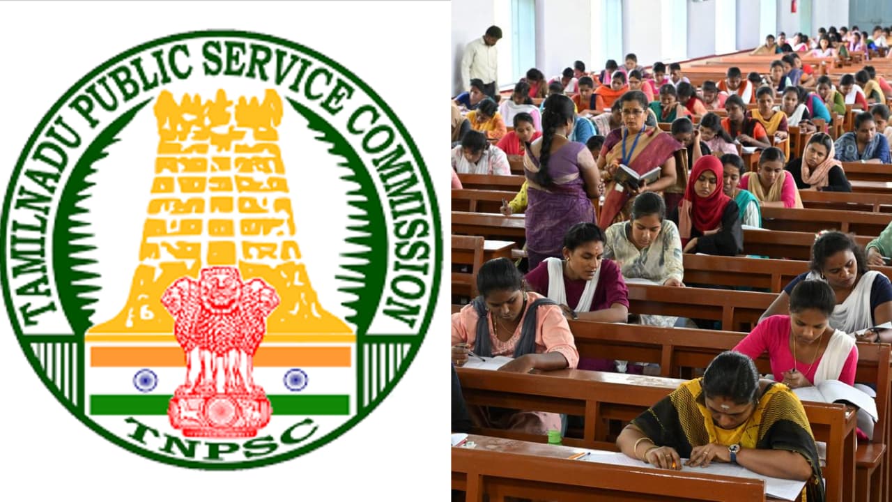 TNPSC Notification 2025