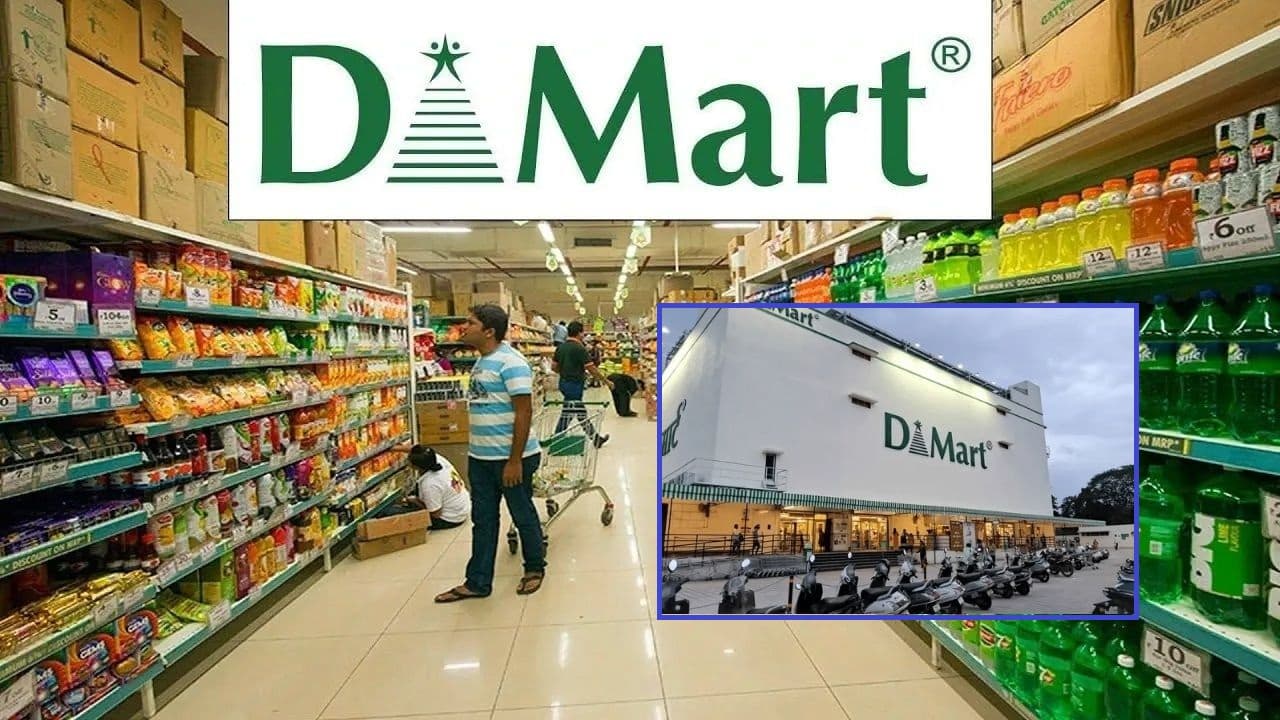 D Mart D Mart
