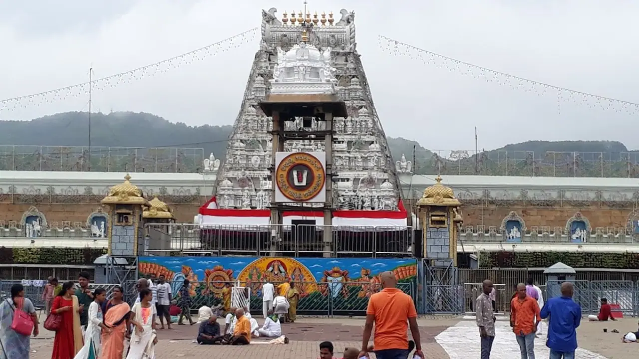 Tirupati