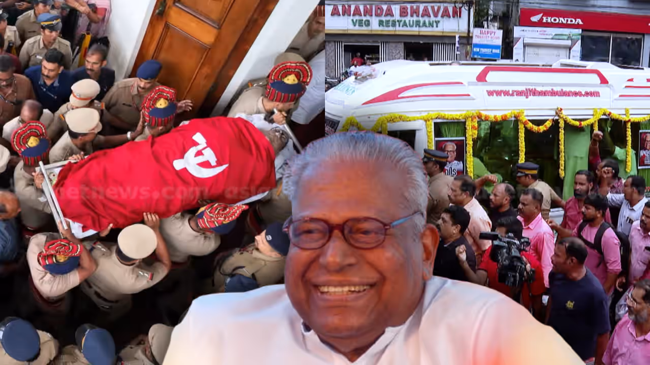 VS Achuthanandan
