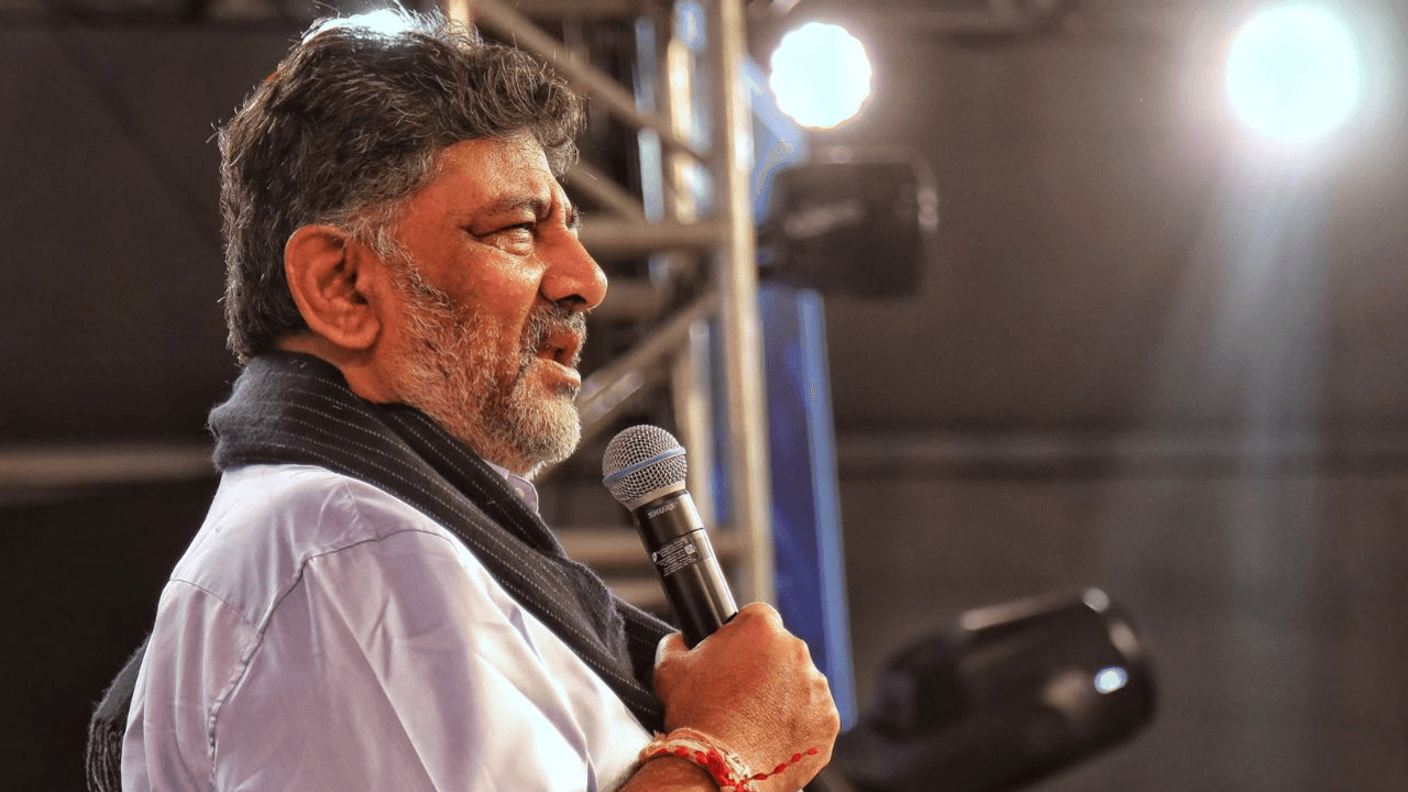 DCM DK Shivakumar