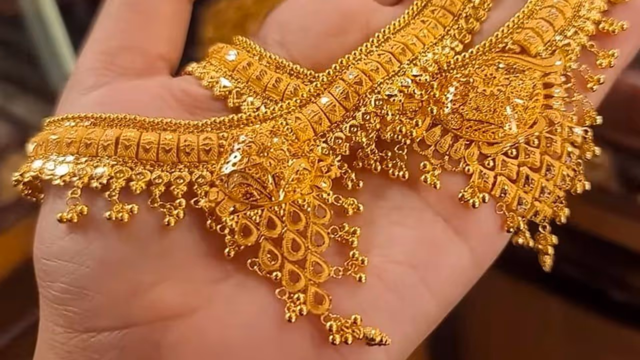 Gold