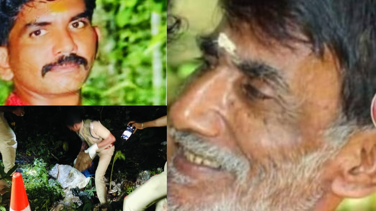 murder case murder case