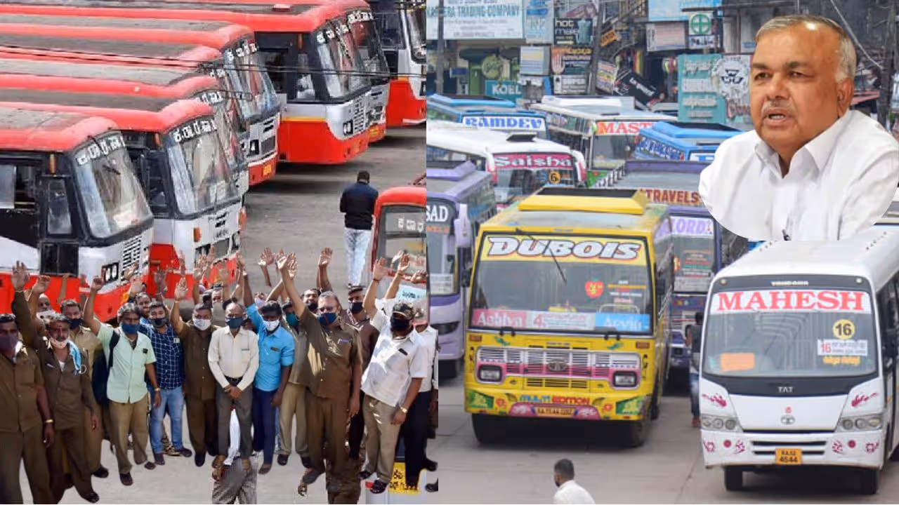Karnataka Transport Staff Strike