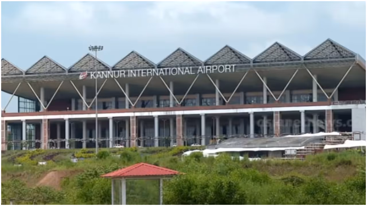 Kannur Airport