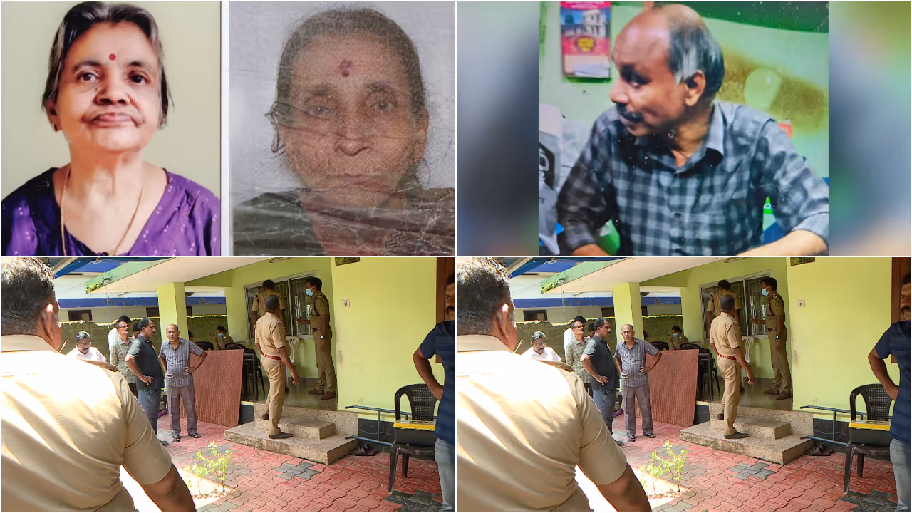 murder case murder case