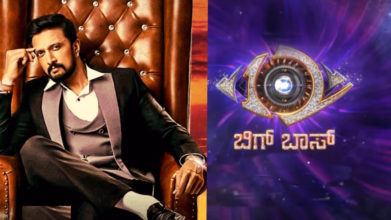 Bigg Boss Kannada 12 filming resumes with Sudeep thanking DK Shivakumar