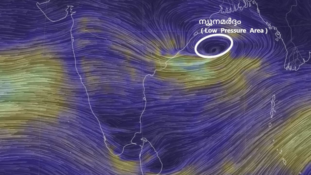 kerala rain alert kerala rain alert