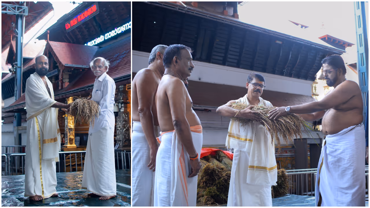 Guruvayur Illam Nira Guruvayur Illam Nira