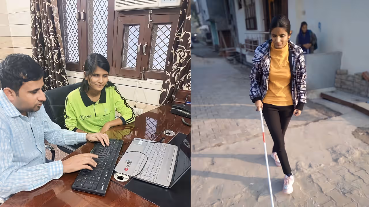 Blind Welfare Society 