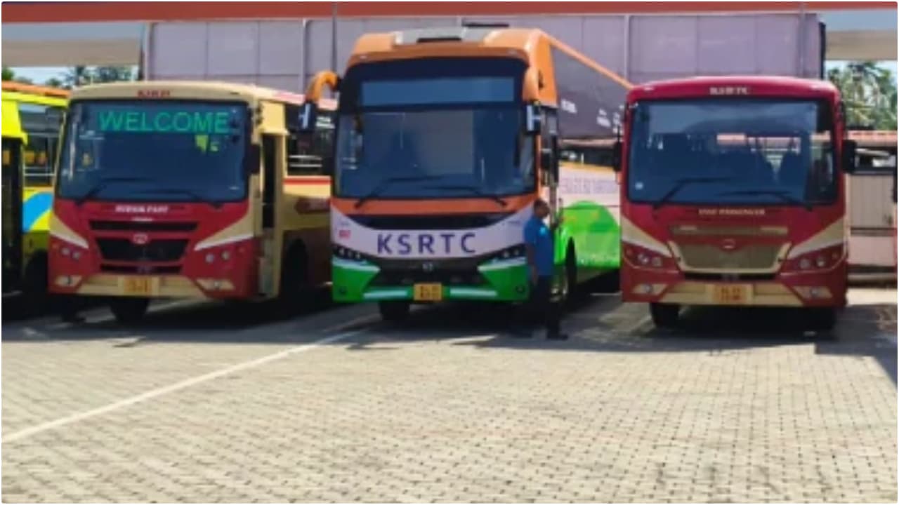 KSRTC