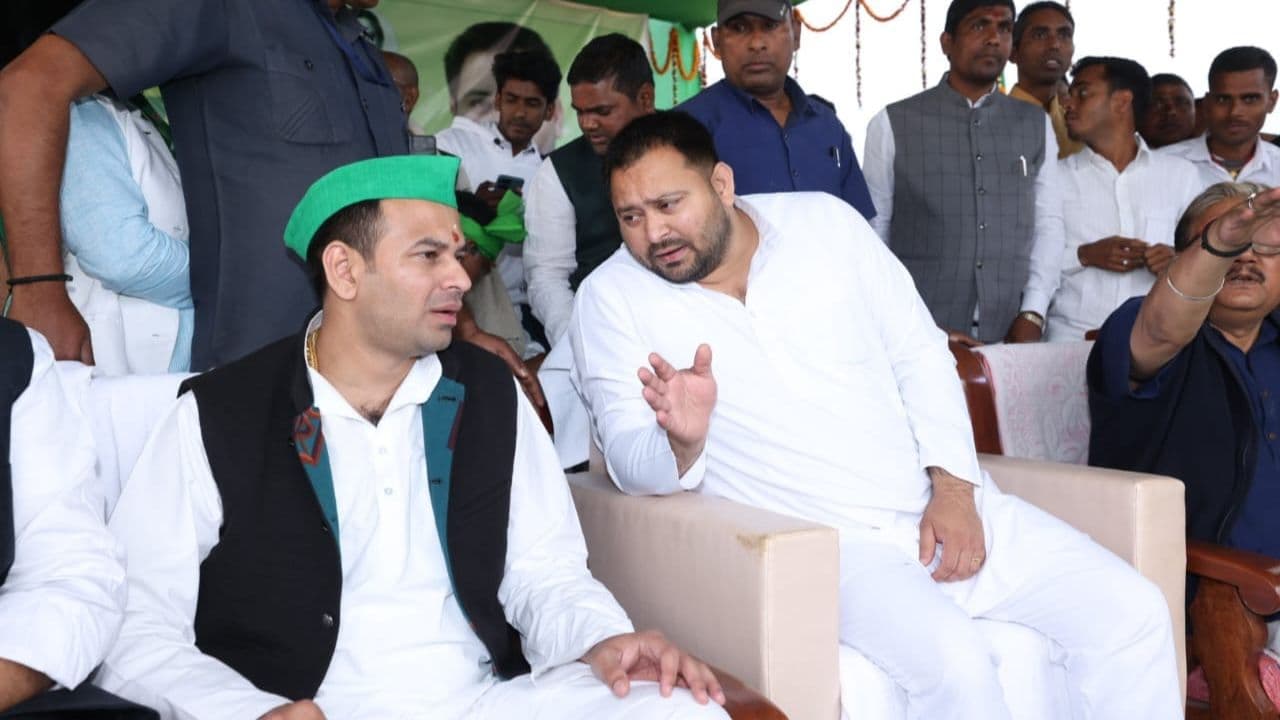tejashwi yadav and tej pratap yadav tejashwi yadav and tej pratap yadav