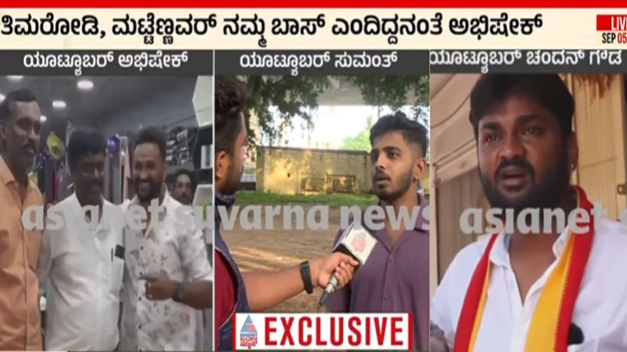 Dharmasthala Case YouTubers