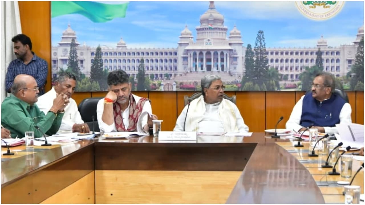 Siddaramaiah DK Shivakumar Siddaramaiah DK Shivakumar