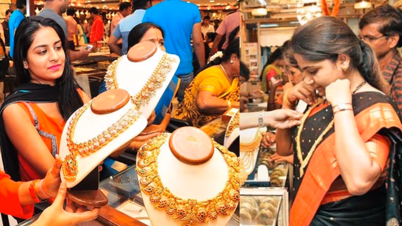 Gold rates Gold rates