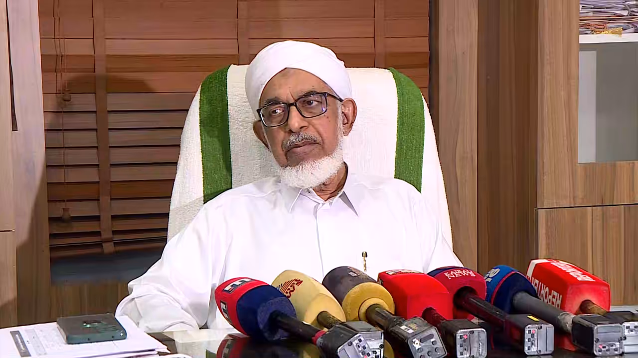 Bahauddeen Muhammed Nadwi Bahauddeen Muhammed Nadwi