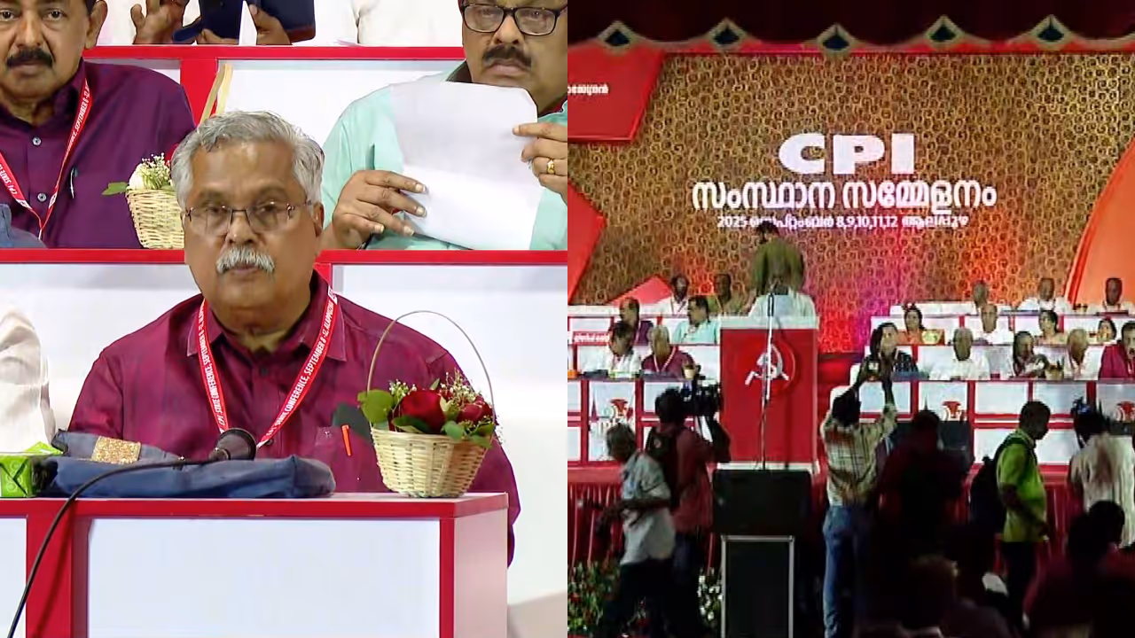 cpi state conference alappuzha 2025 binoy viswam