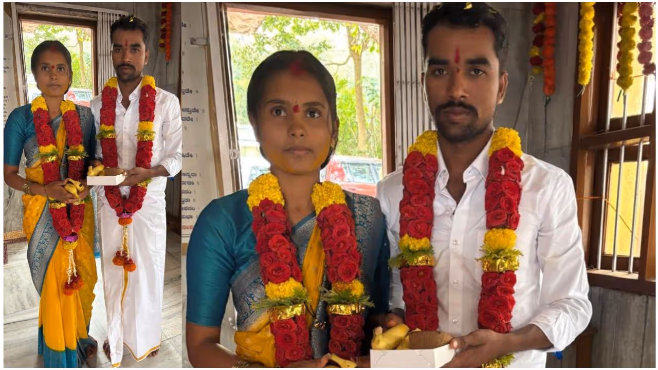 Love Story Love Story