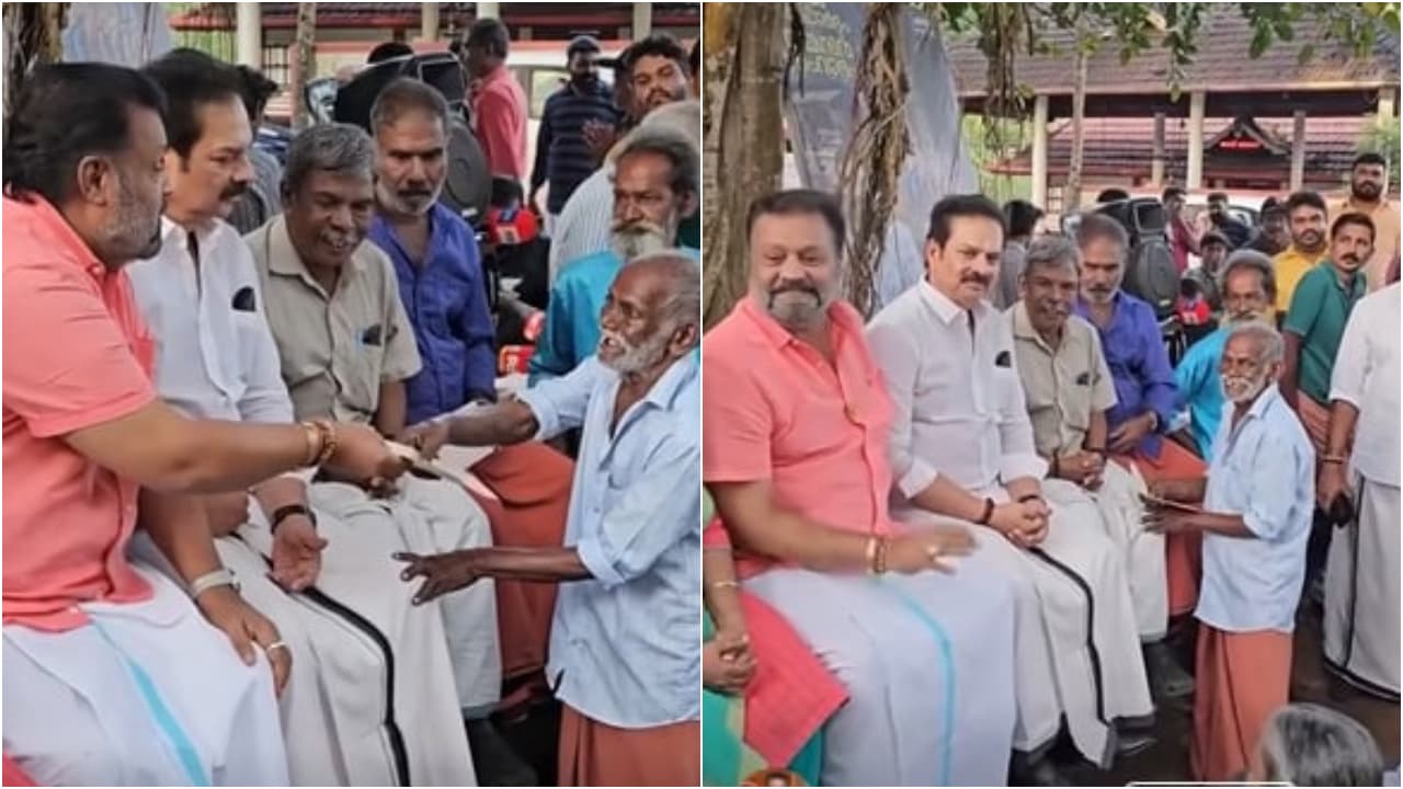 Suresh Gopi denied memorandum from elderly man