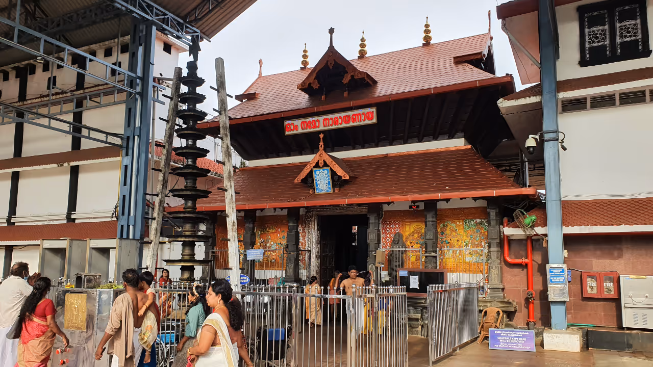  Guruvayur temple hundi collection