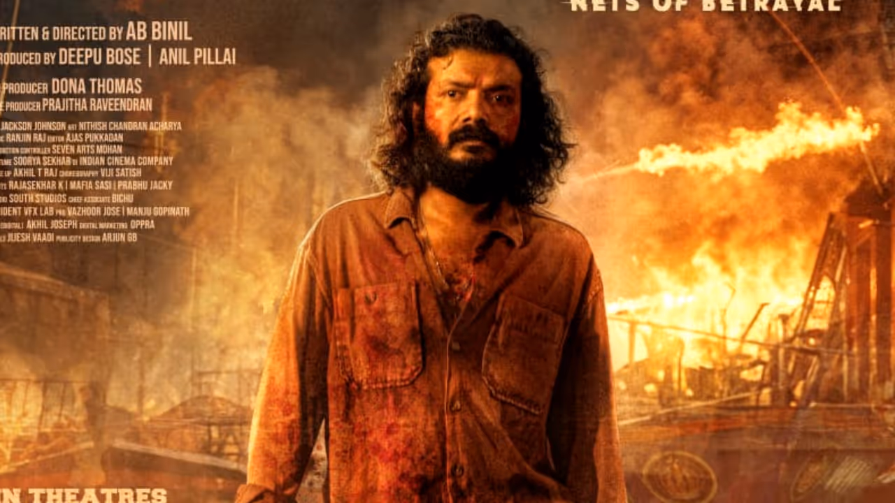 pongala malayalam movie pongala malayalam movie