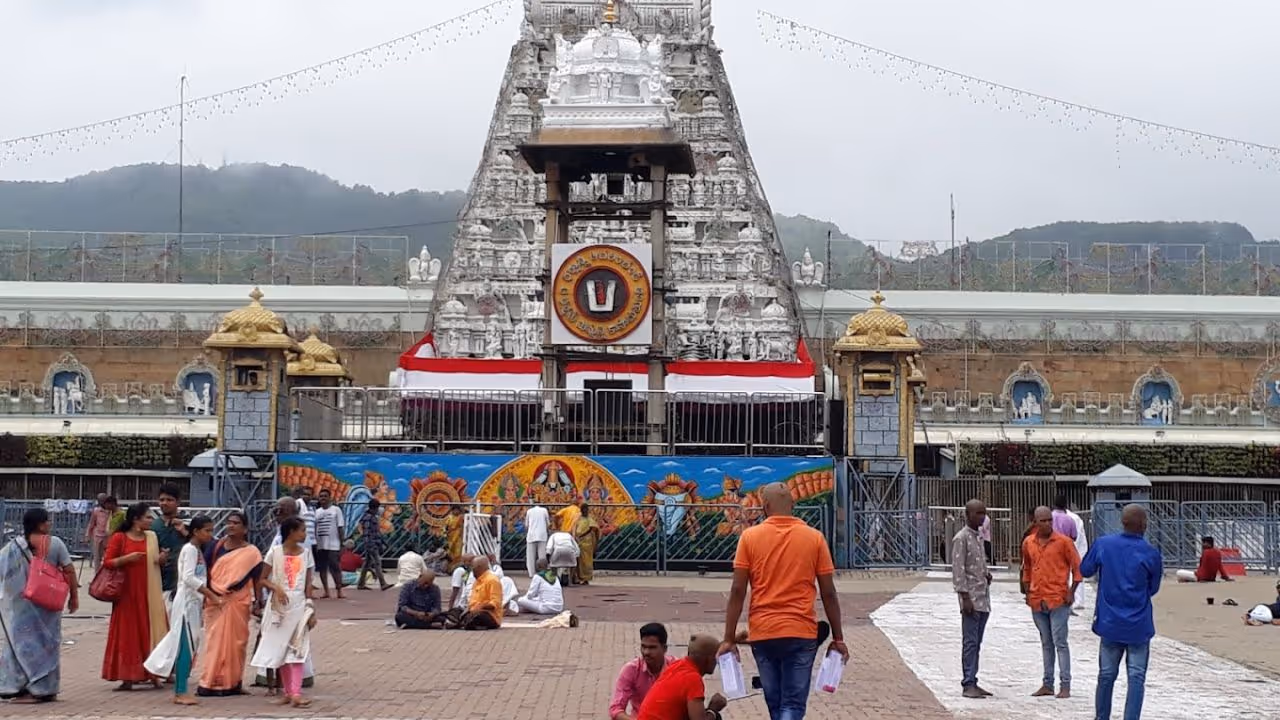 Tirupati