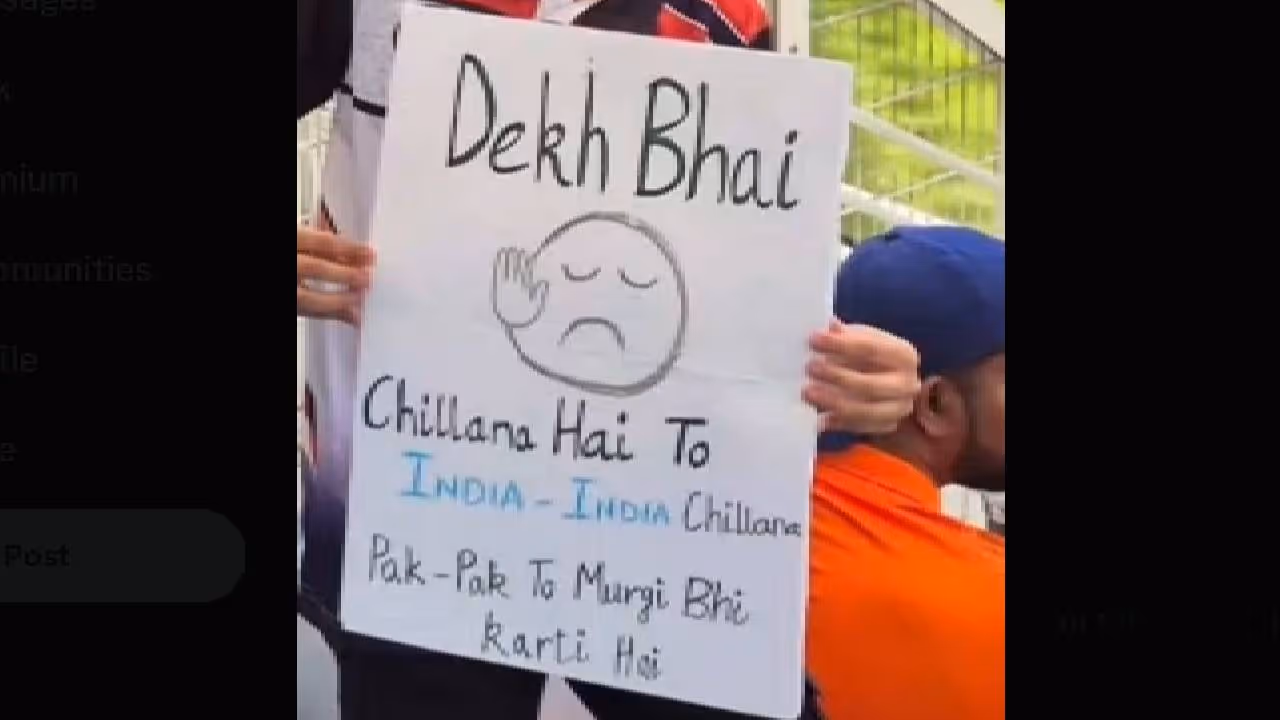 Ind vs Pak Memes 