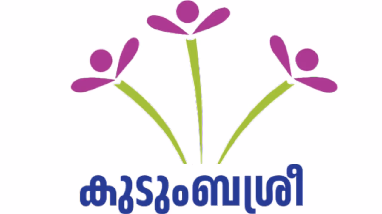 Kudumbashree job vacancies Kudumbashree job vacancies