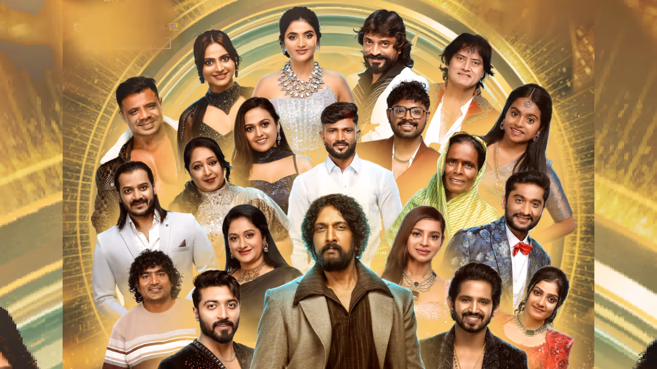 Bigg Boss Kannada Season 12 Shot Closed by KSPCB for violating environmental Norms