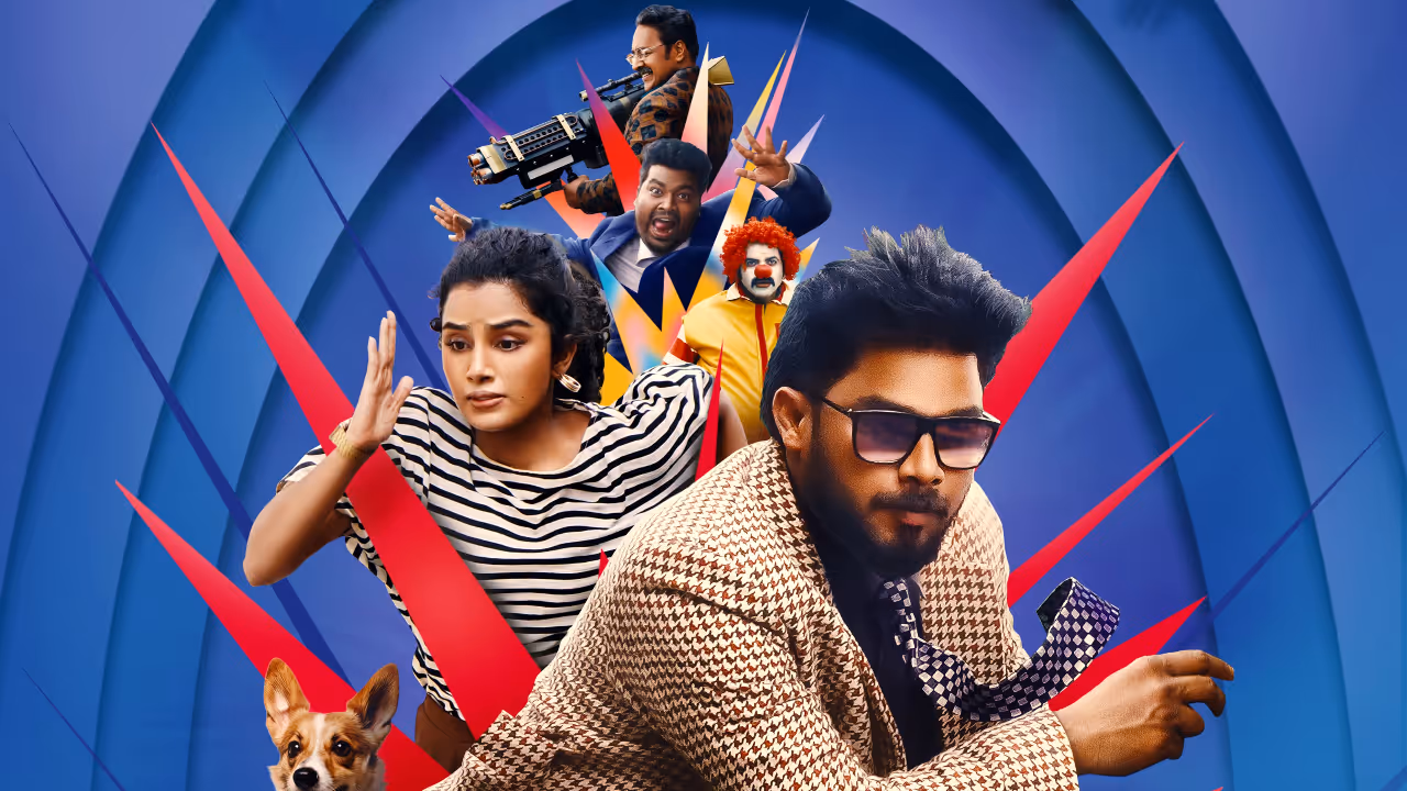 pet detective Sharaf U Dheen anupama 