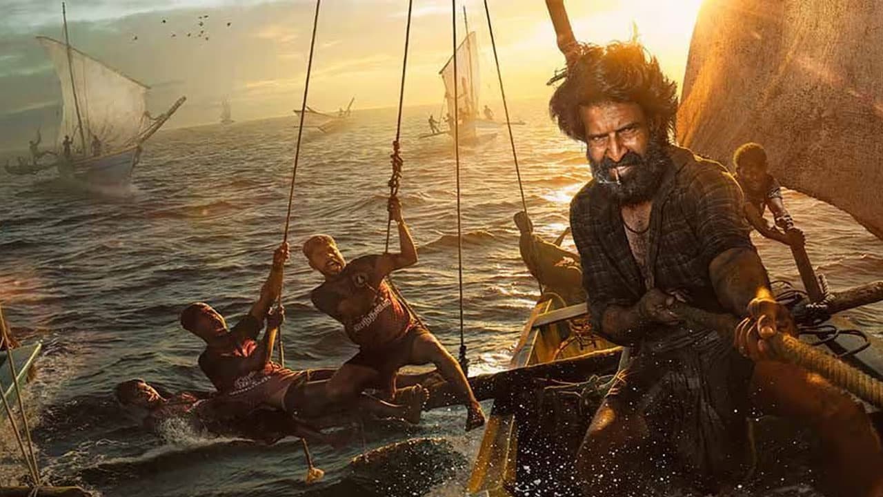 Mandaadi Mandaadi