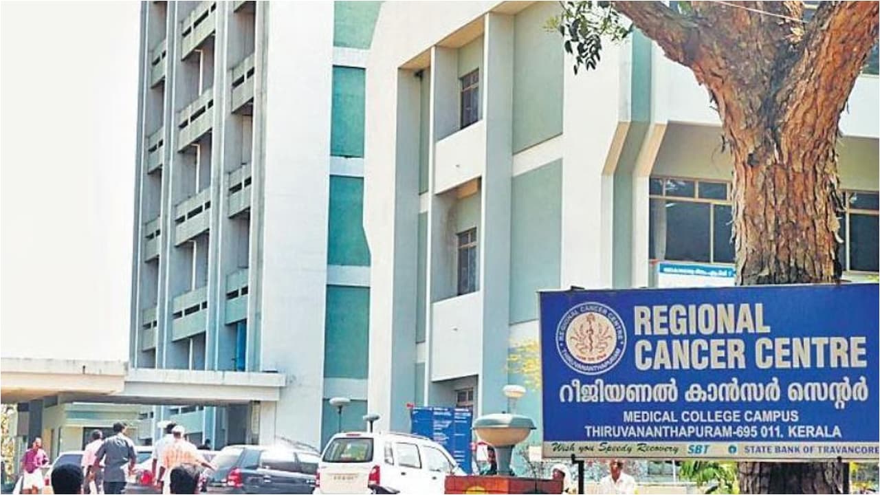 rcc trivandrum rcc trivandrum