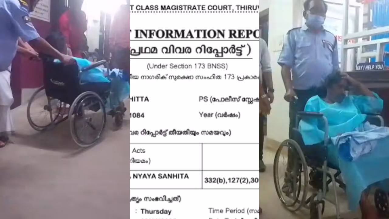 pathanamthitta house fire