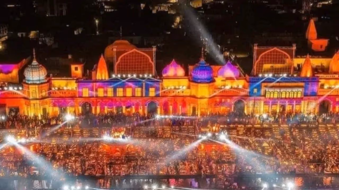 Ayodhya Deepotsav 2025