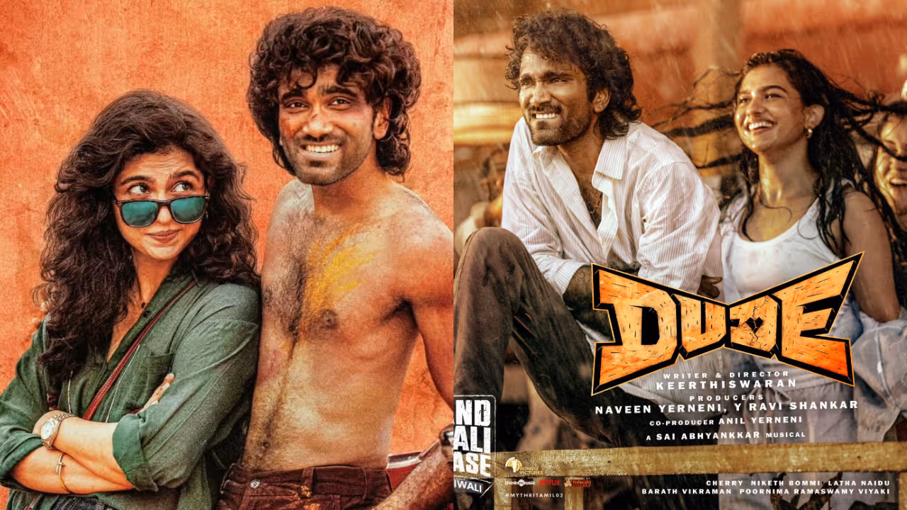 Dude movie release date Dude movie release date