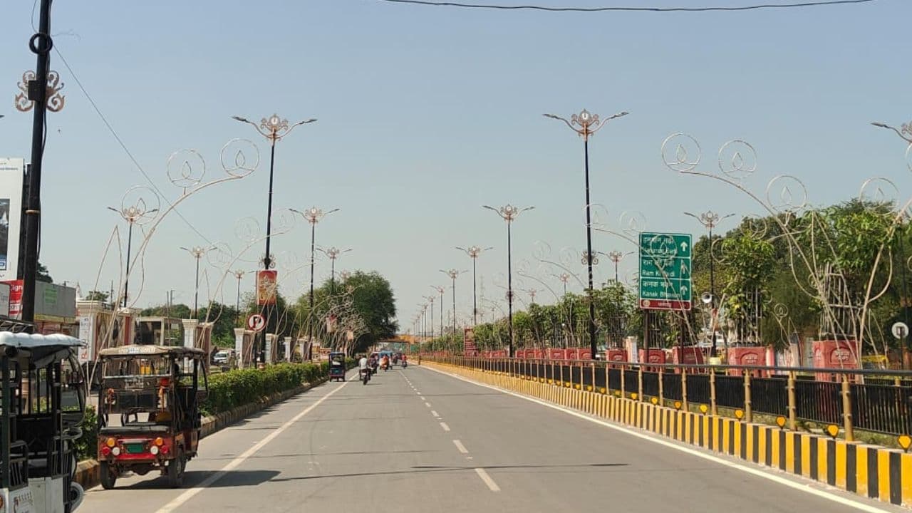 Ayodhya Deepotsav 2025