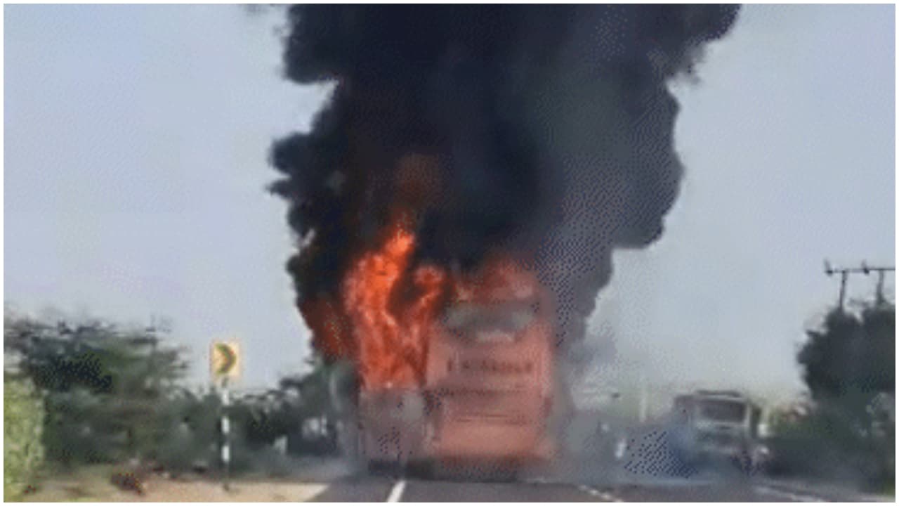 BUS FIRE ACCIDENT BUS FIRE ACCIDENT