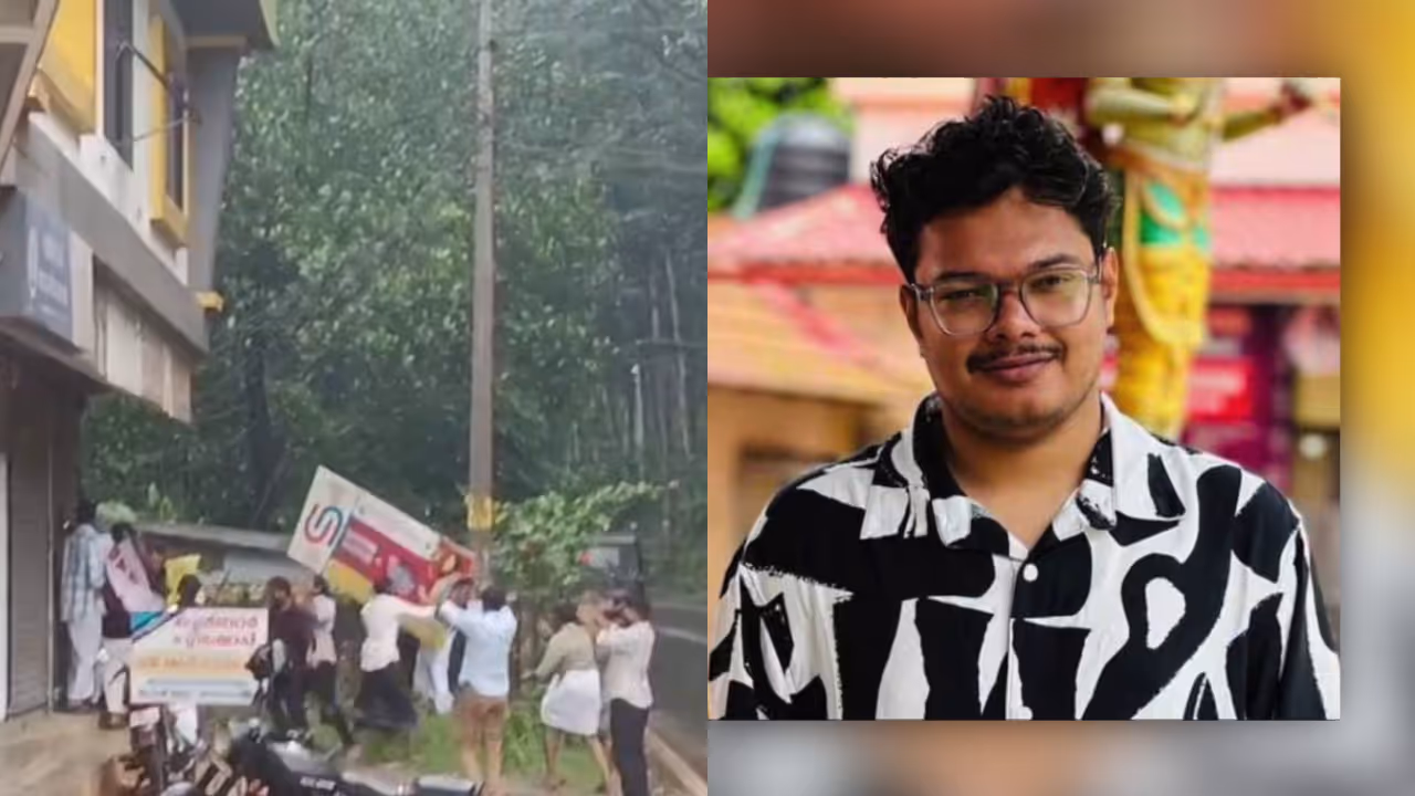 Ananthu Aji Suicide Case