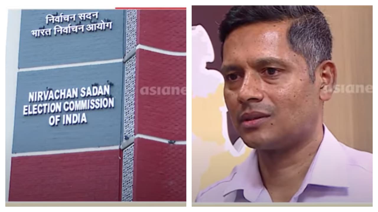 election commission election commission