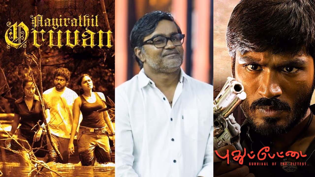 Selvaraghavan