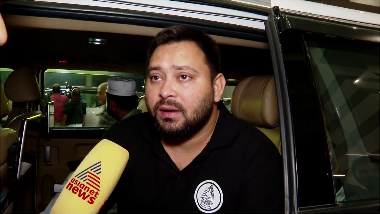 tejaswi yadav tejaswi yadav