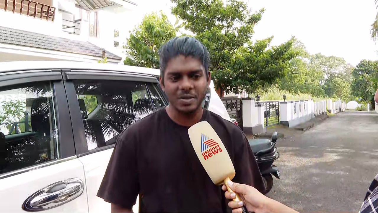 vedan vedan