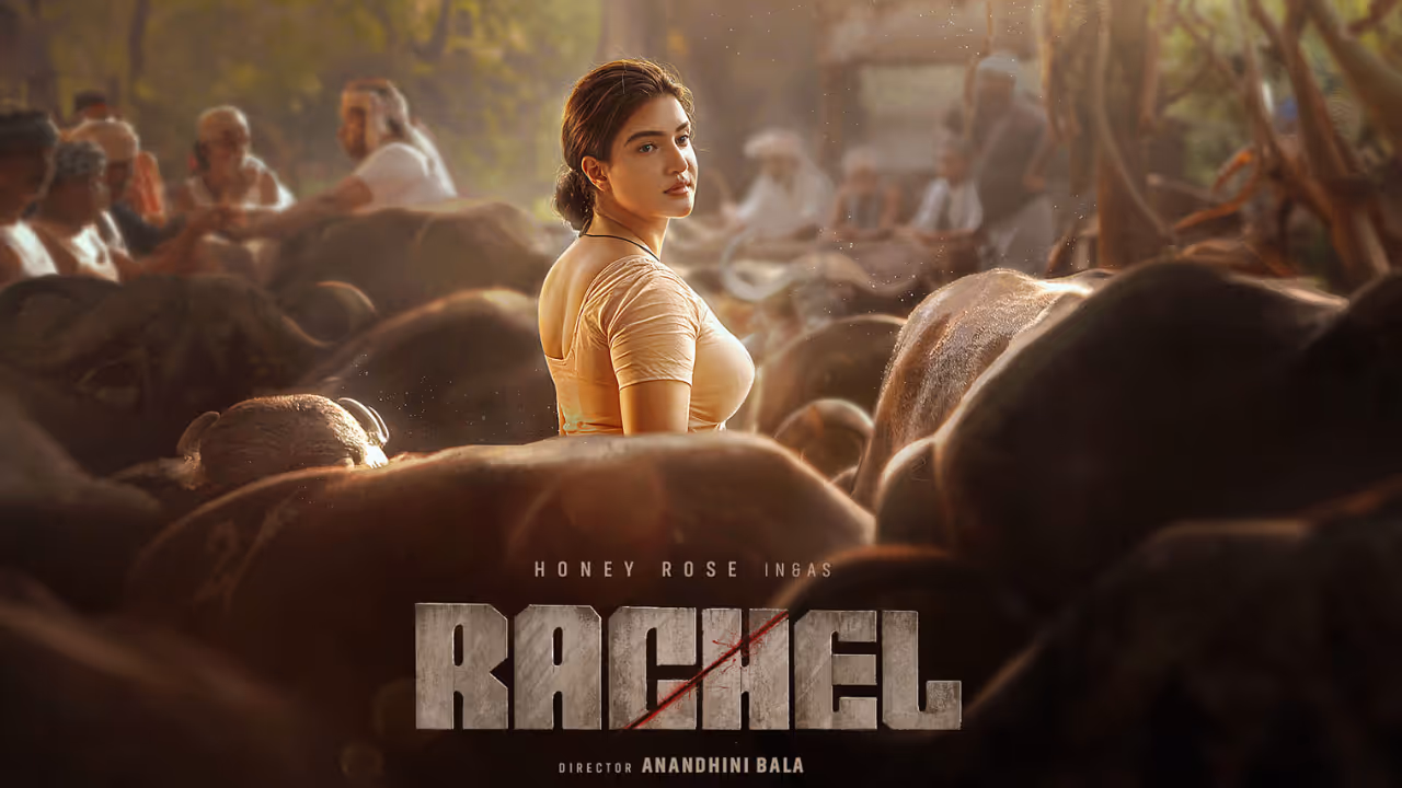 Rachel Honey Rose Rachel Honey Rose